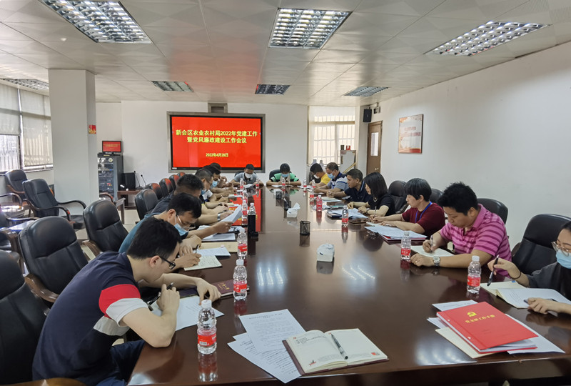 微信图片_20220428165325_副本.jpg