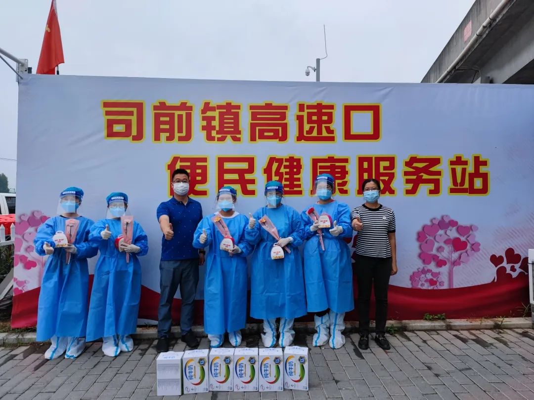 微信图片_20220509162443.jpg