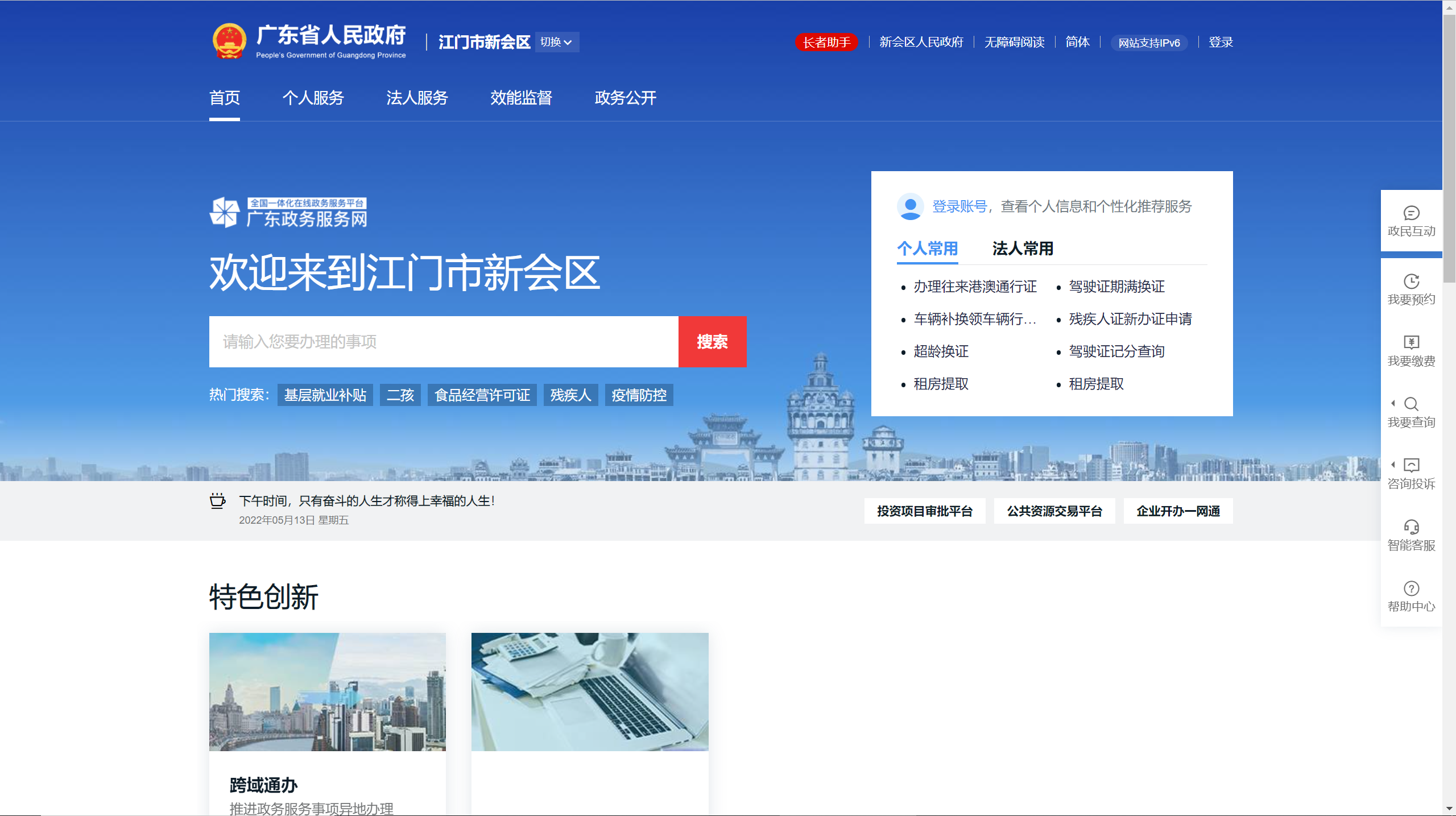 图片1058.png