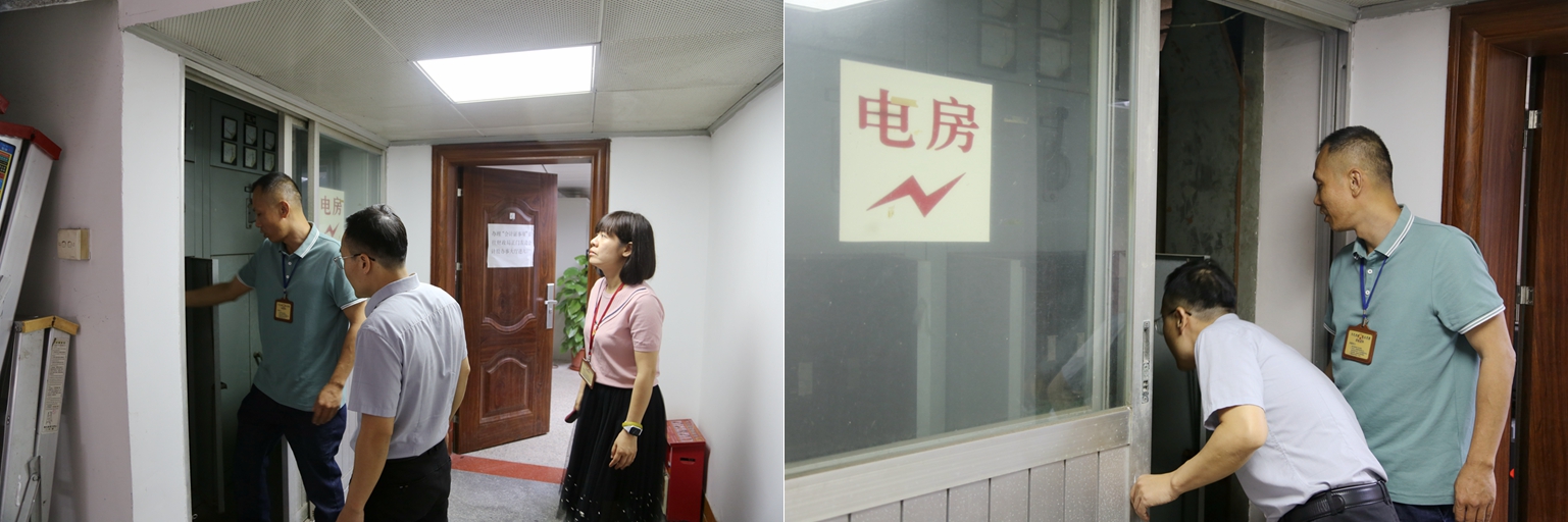 安全生产简报02图.jpg