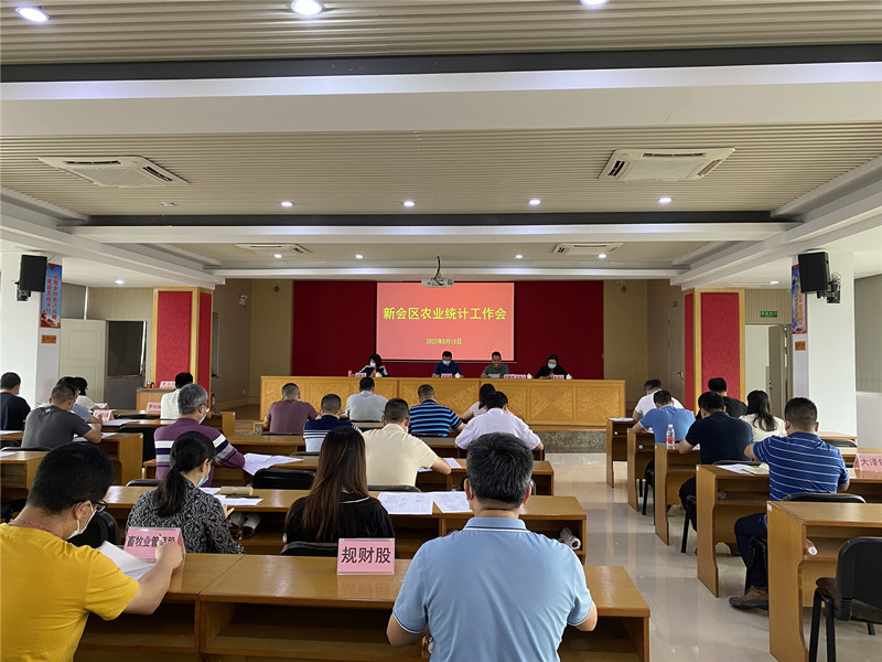 微信图片_20220516192717_副本.jpg