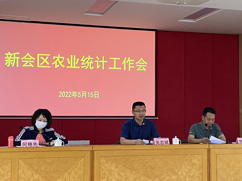 微信图片_20220516192701_副本.jpg