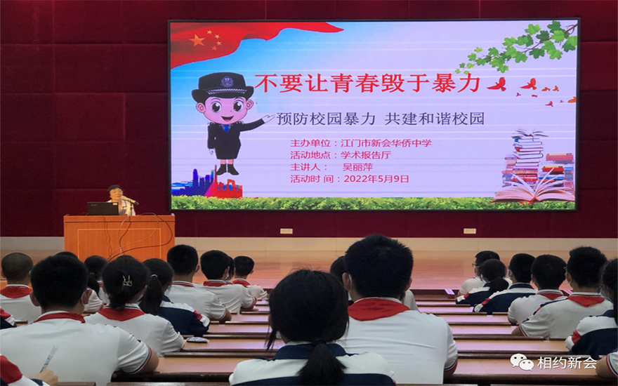 微信图片_20220517084858.png