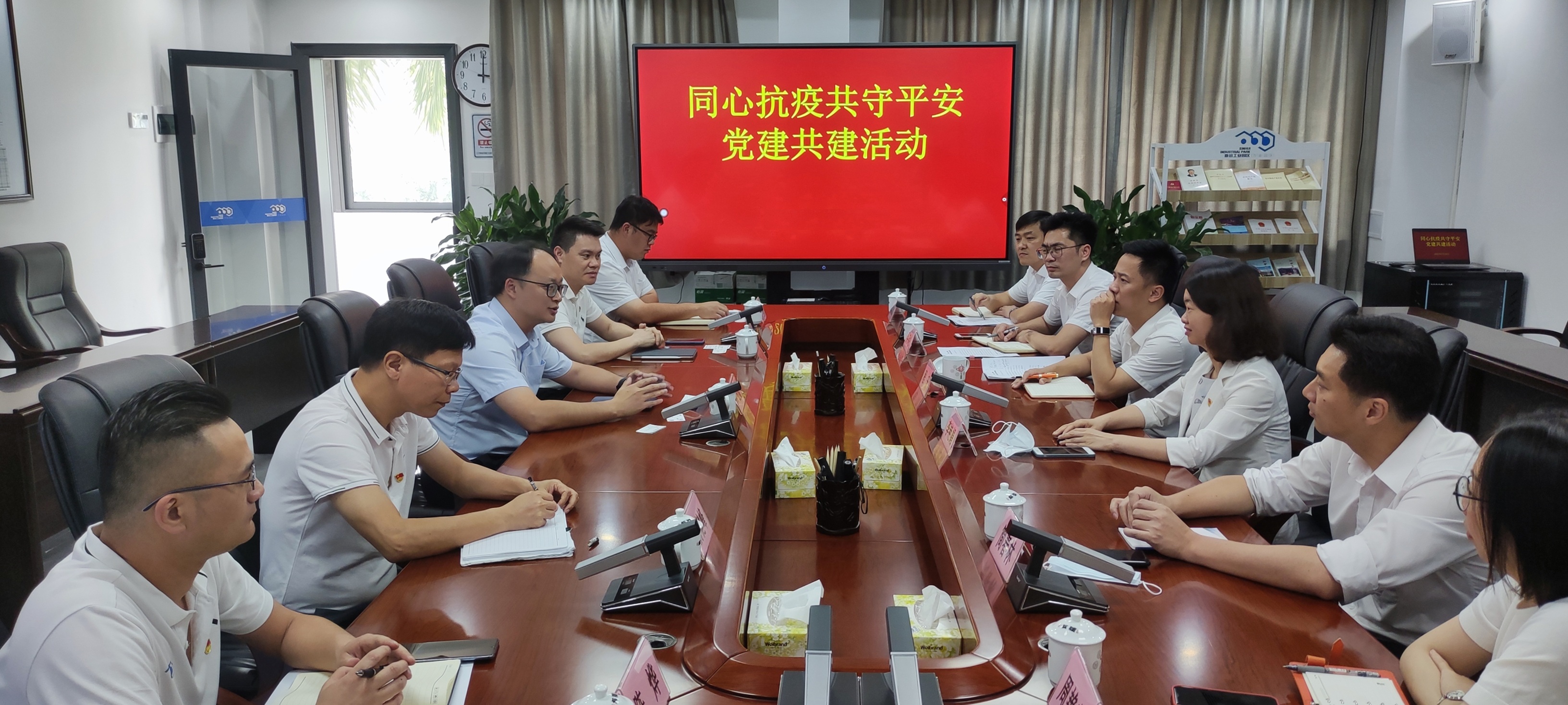 微信图片_20220519212644.jpg