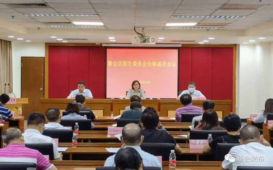 微信图片_20220524085544.jpg