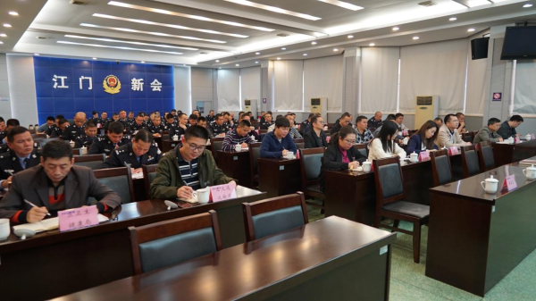 （第3期）我区参加全省2020年春运道路交通安全管理工作会议2.jpg