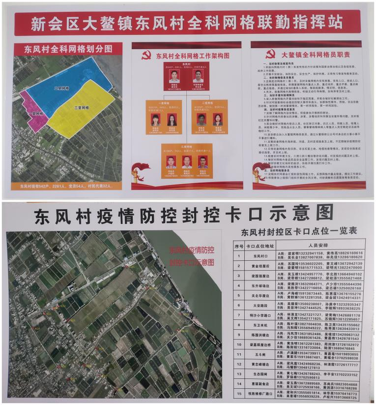 微信图片_20220525101703.png
