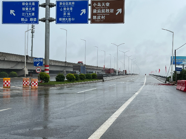 20220527大洞左桥危桥改造工程通车3.jpg