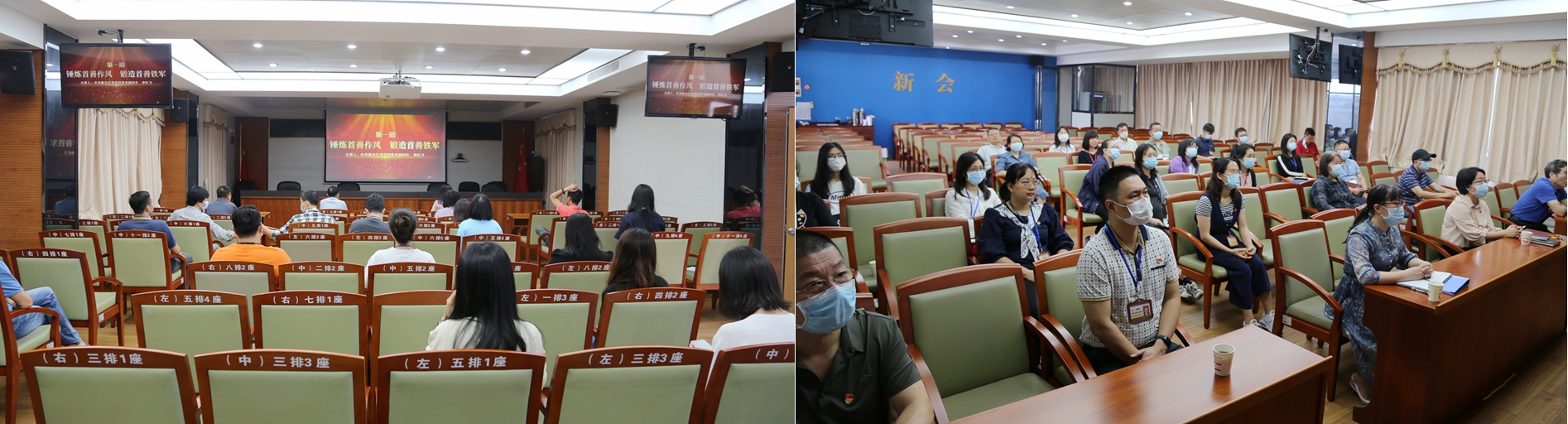 党史宣传简报57图.jpg