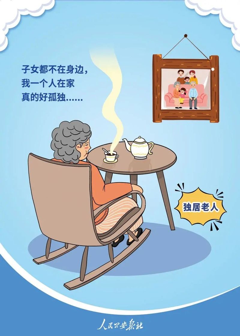 1_结果.jpg