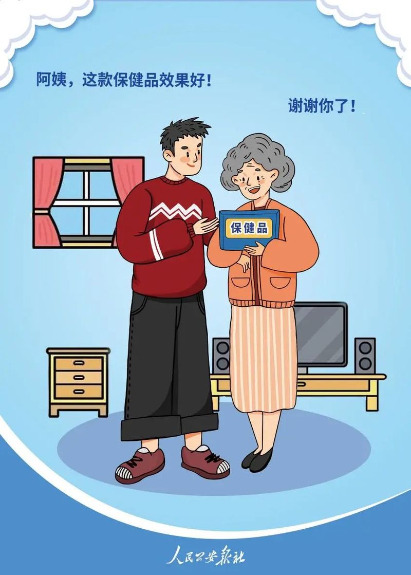 2_结果.jpg