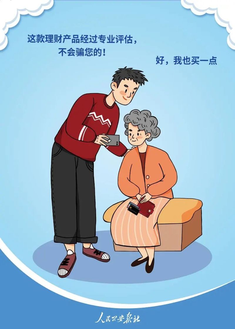 3_结果.jpg