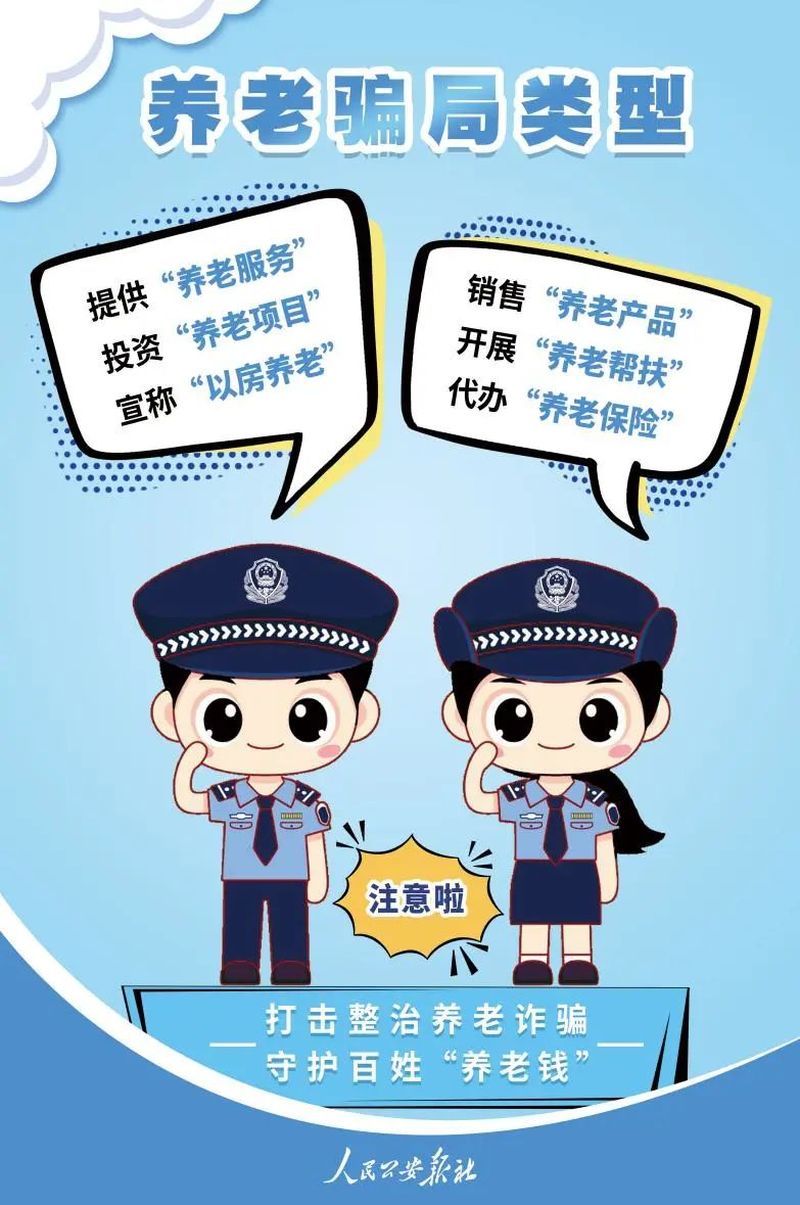 5_结果.jpg