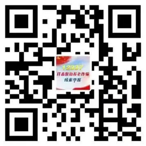 6_结果.jpg