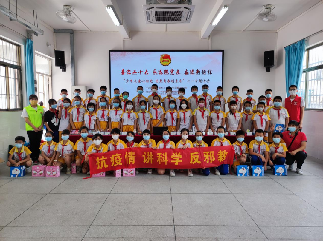 微信图片_20220602115951.png