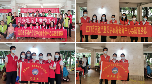 政务微信截图_16546718289730.png