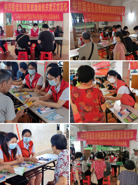 政务微信截图_1654671907226.png