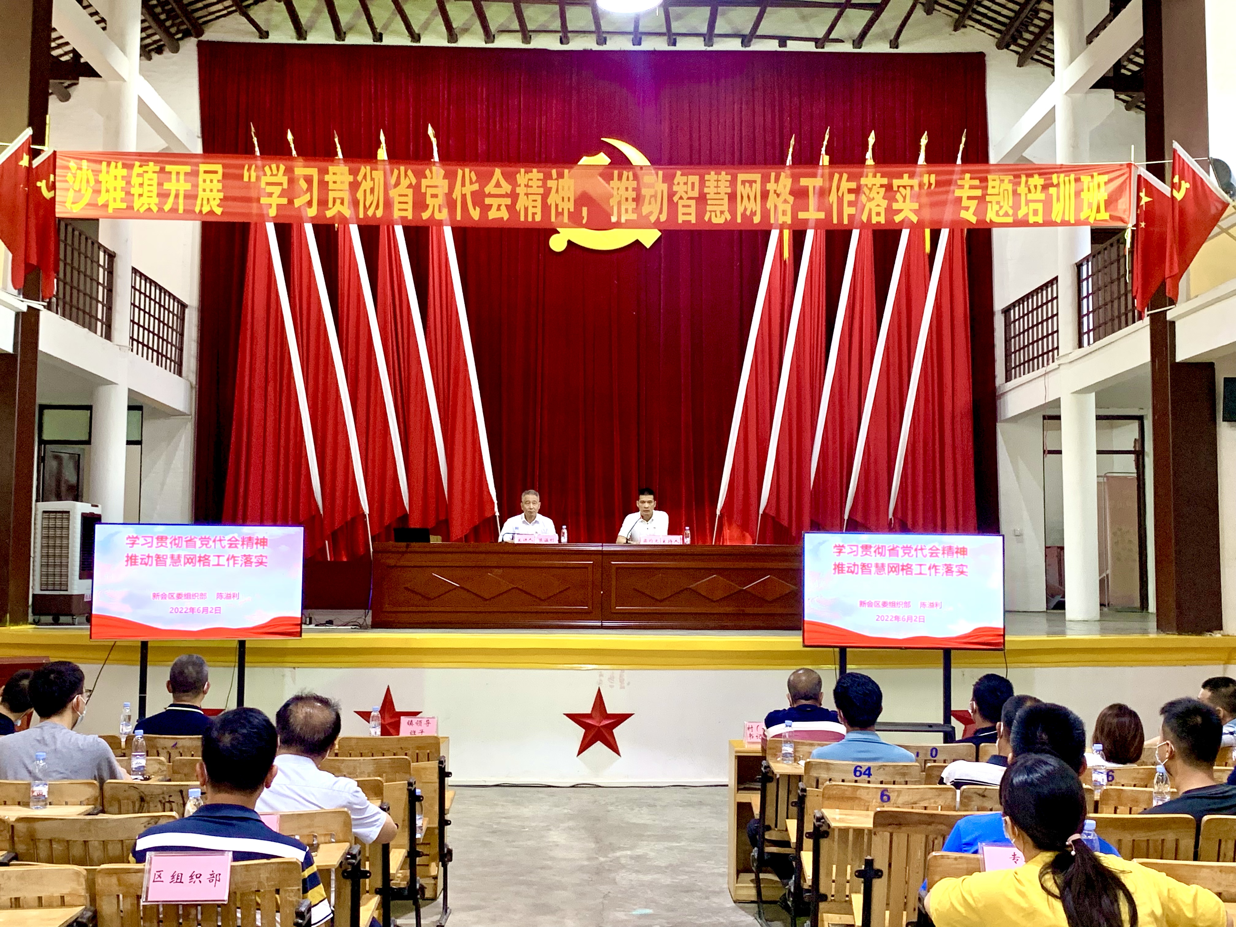 图2.jpg