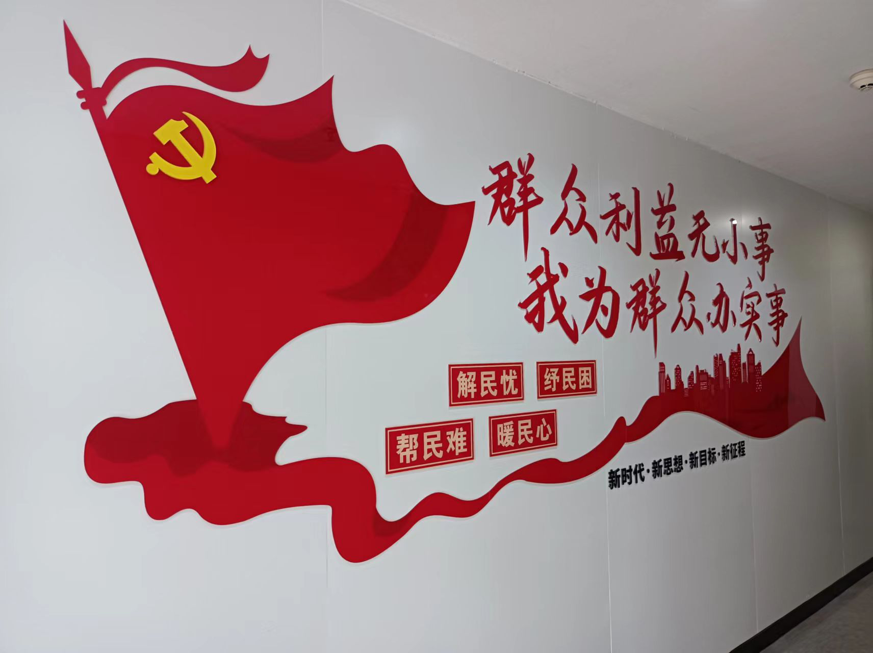 图片1.png