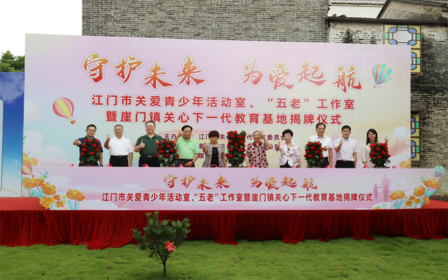 微信图片_20220614094333.png