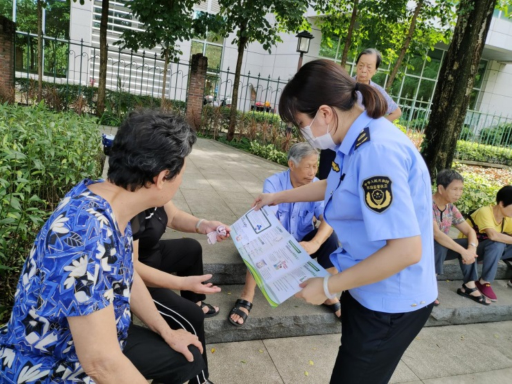 3_编辑.jpg