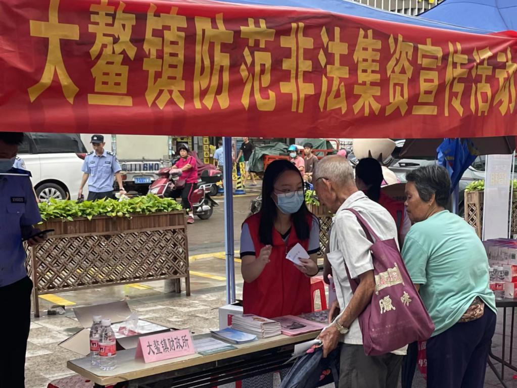 微信图片_20220617103528.png
