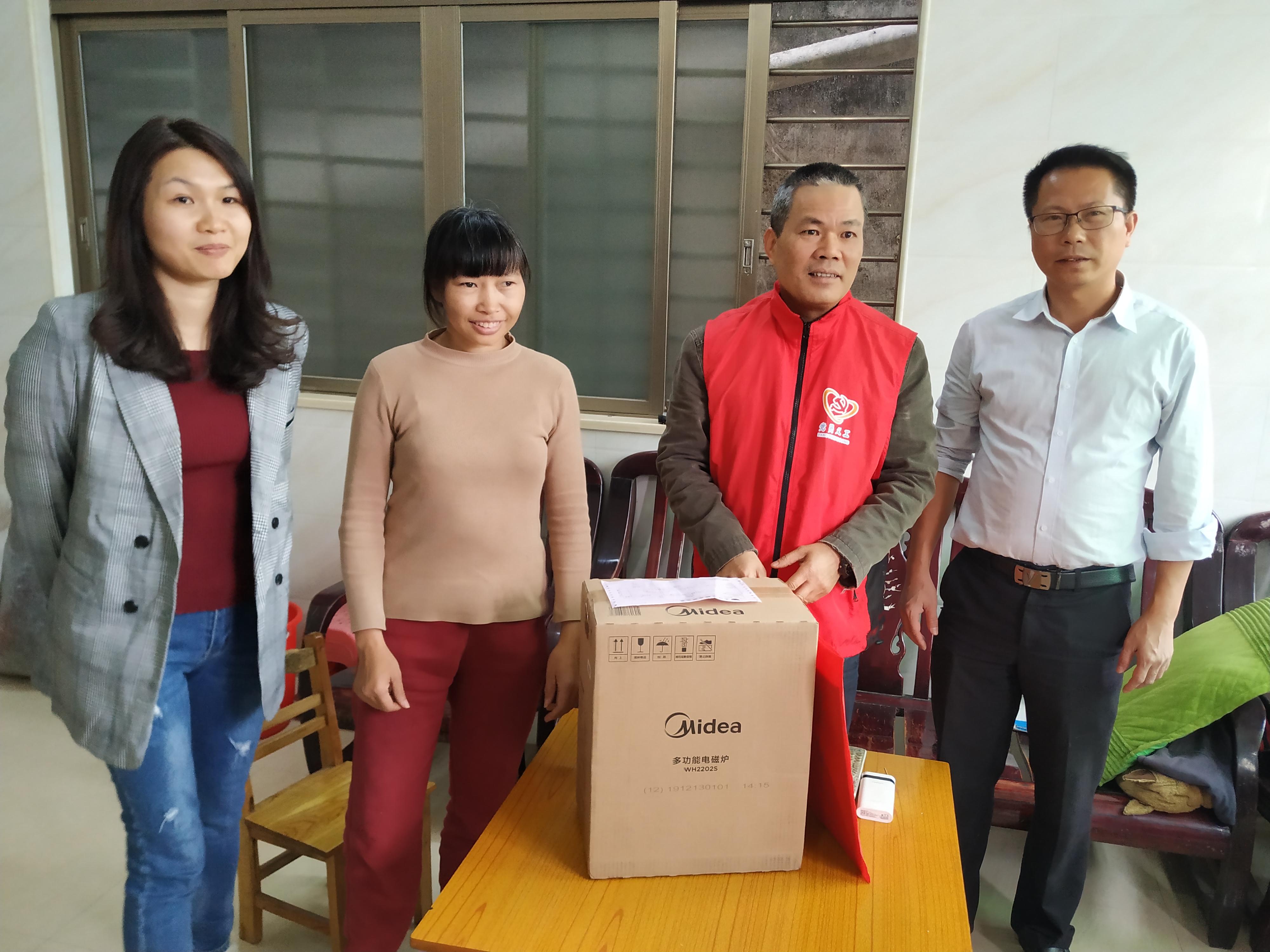 微信图片_02.jpg