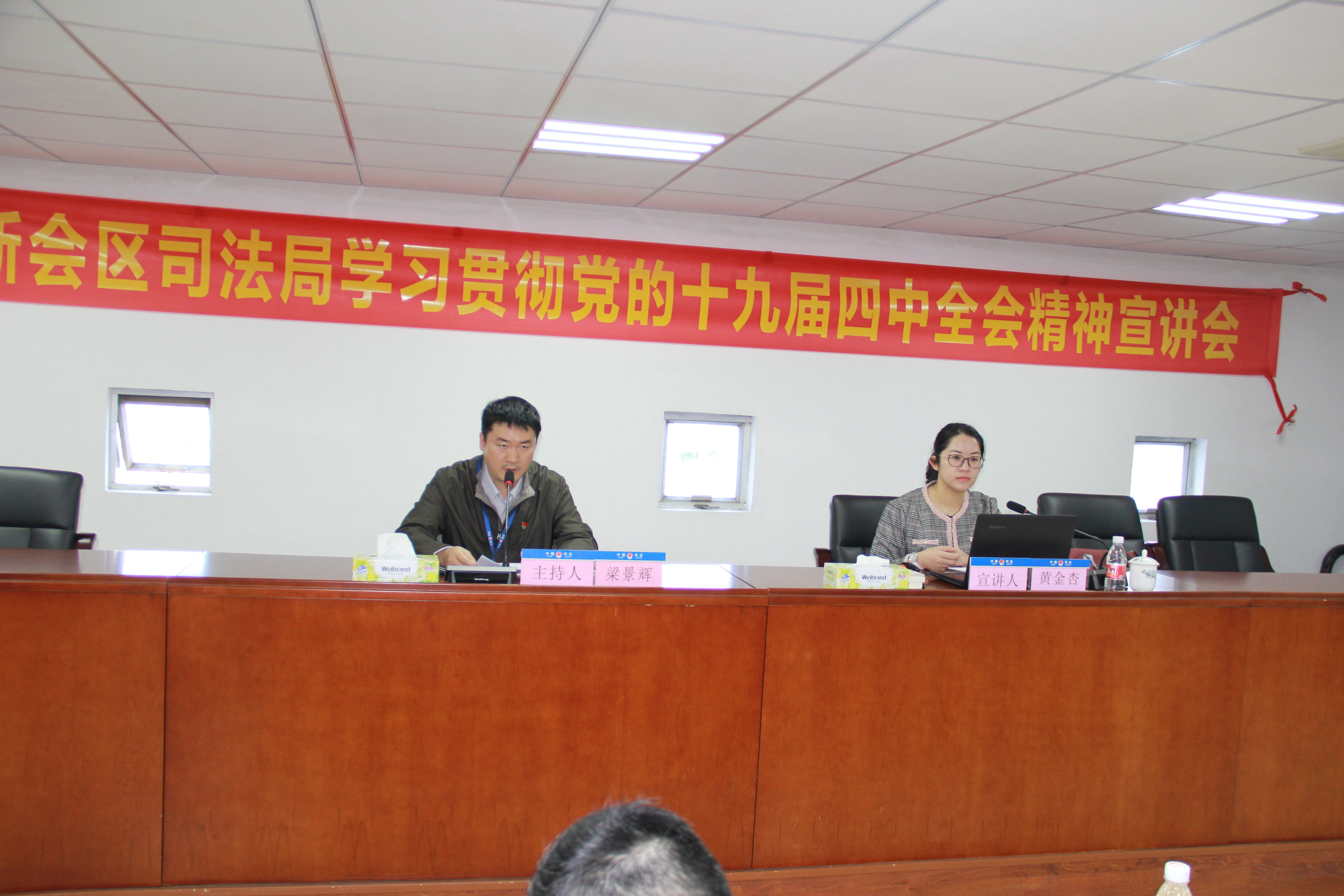 微信图片_04.jpg