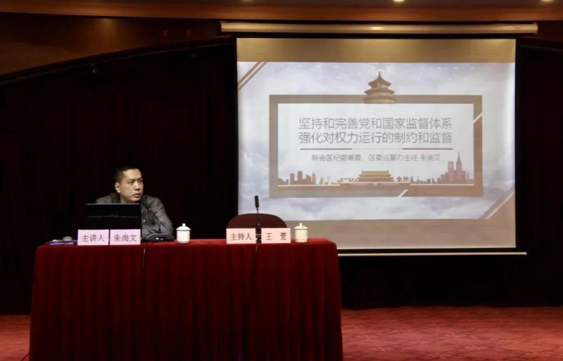 微信图片_20200110083830.jpg