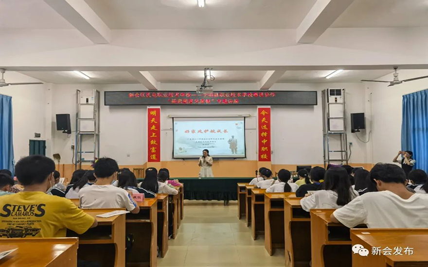 微信图片_20220620084528.jpg