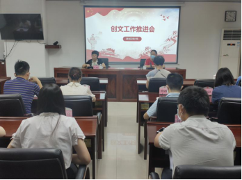 自动转存图片