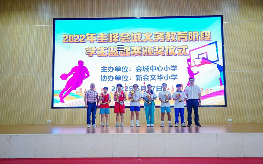 微信图片_20220623150255.jpg