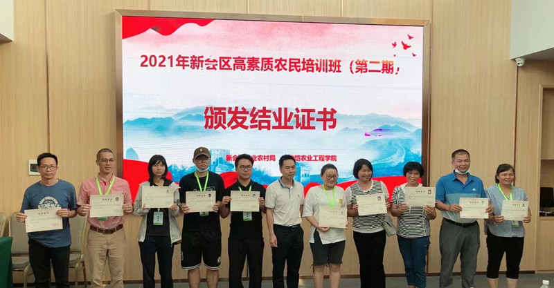 e10758b34268f830b1d76591d296235_副本.jpg