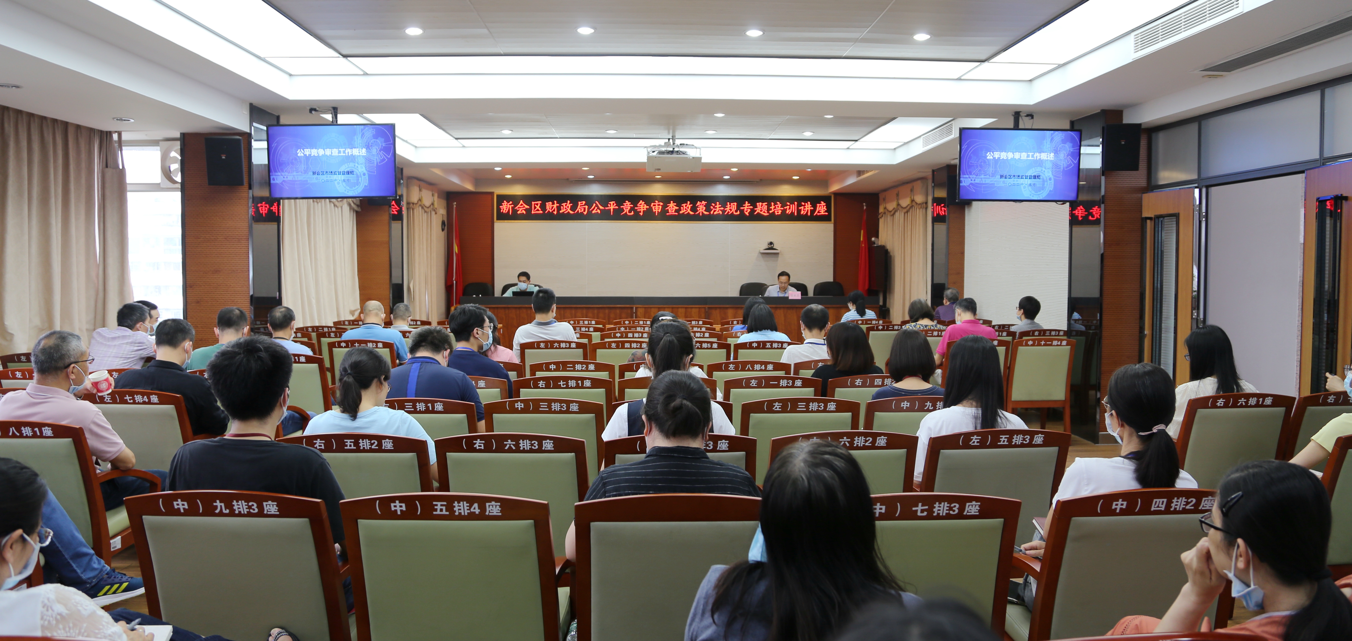 简报16图.jpg