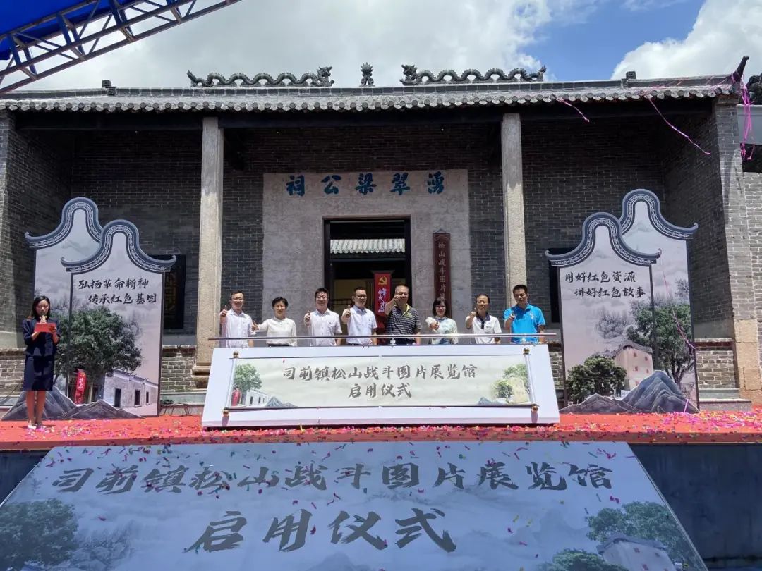 微信图片_20220628155034.jpg