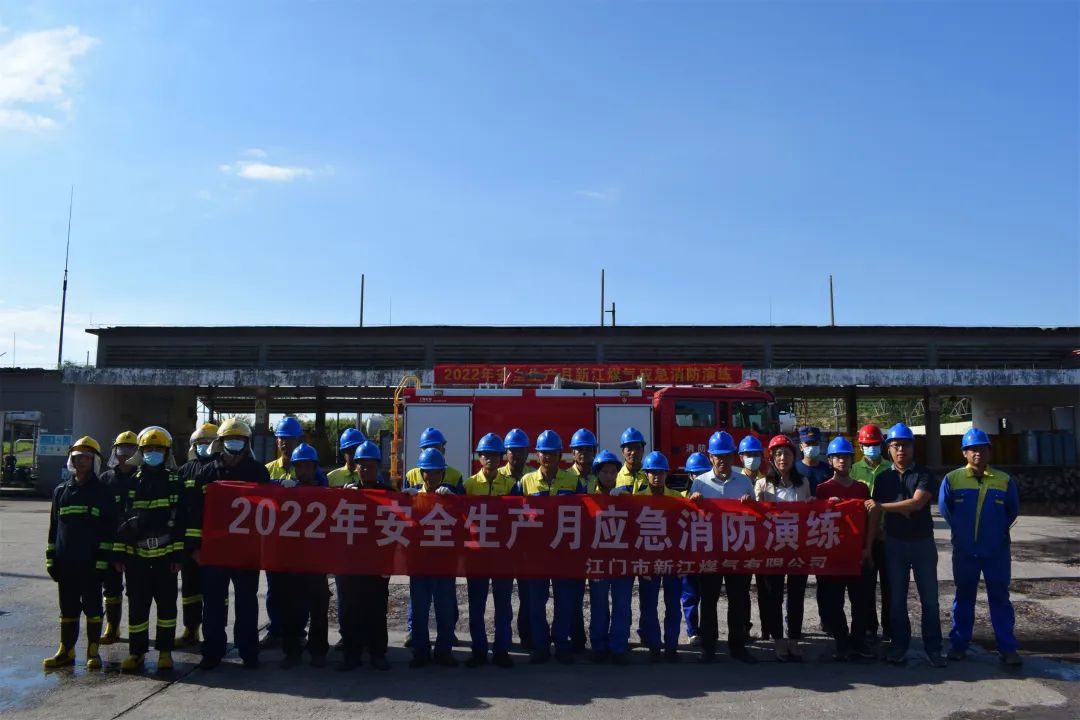 微信图片_20220701101422.jpg