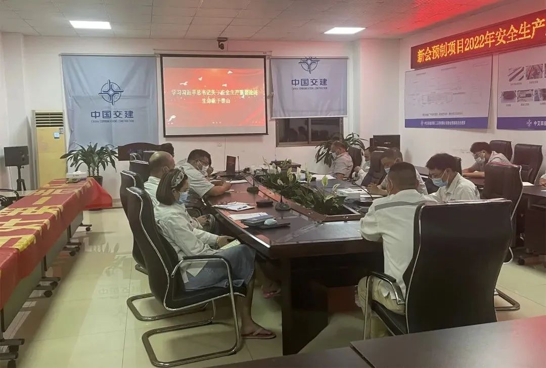 微信图片_20220701101420.jpg