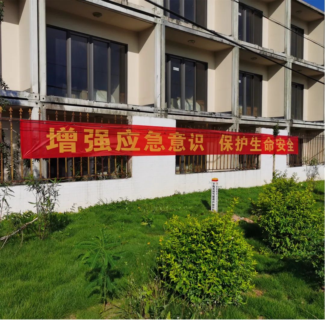 微信图片_20220701101411.jpg