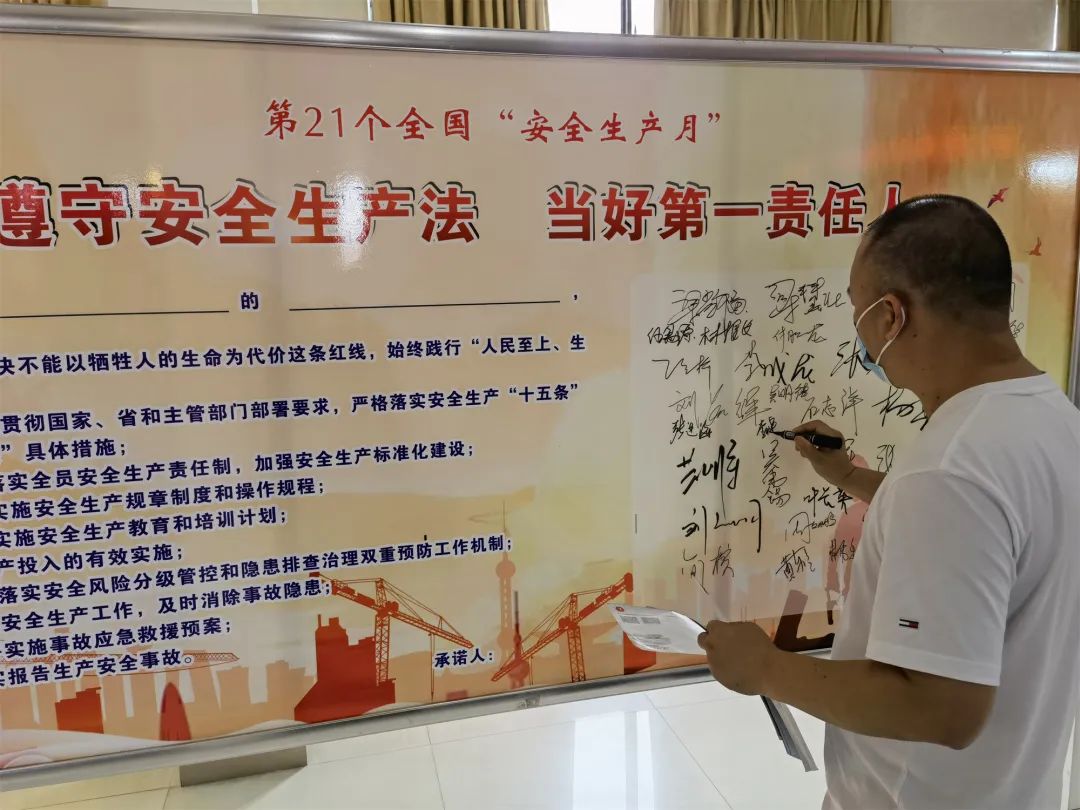 微信图片_20220701101357.jpg