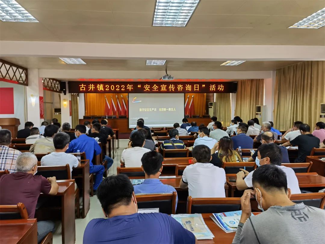 微信图片_20220701101350.jpg