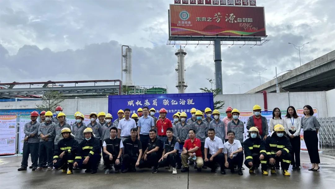 微信图片_20220701101346.jpg