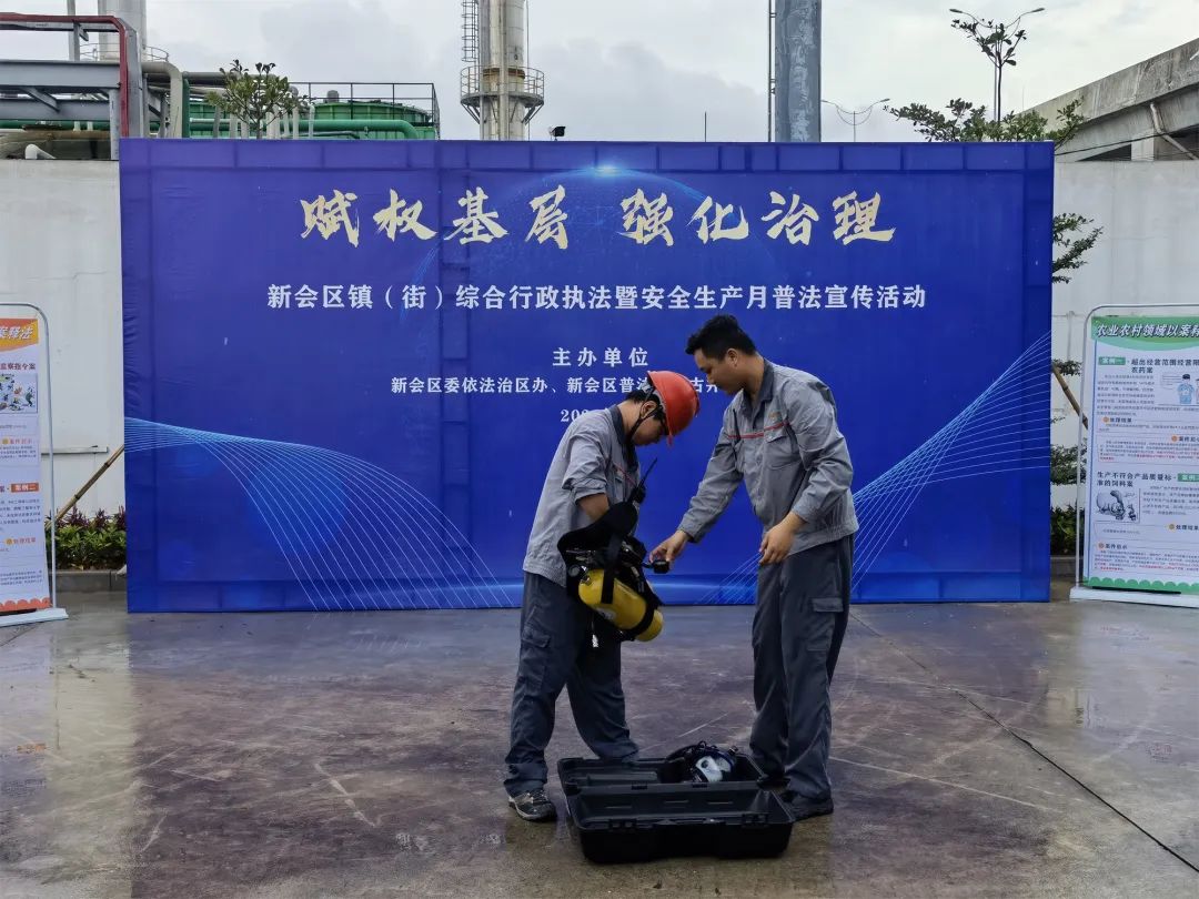 微信图片_20220701101341.jpg