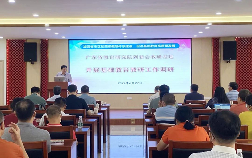微信图片_20220704100911.jpg