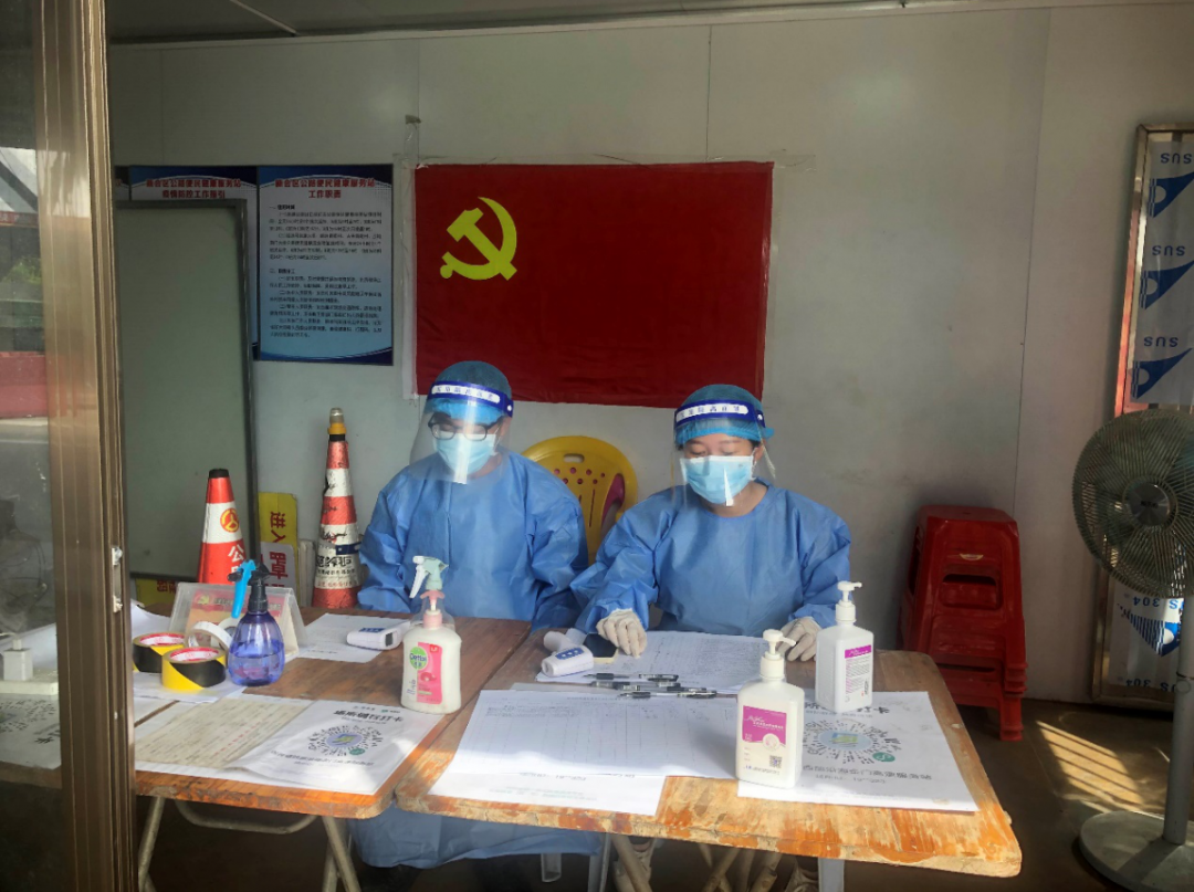 微信图片_20220712100935.png