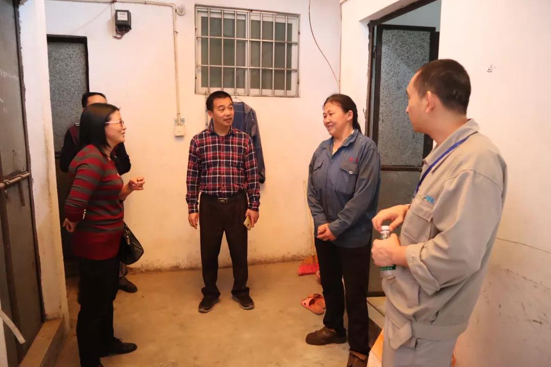 微信图片_20200113161905.jpg