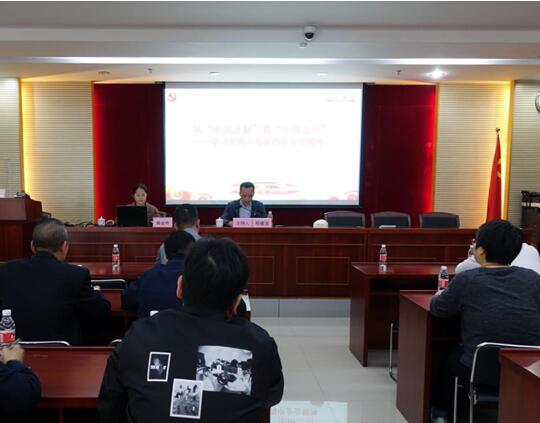 QQ截图20200113162120.jpg