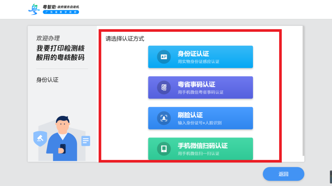 图片117.png