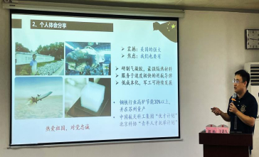 自动转存图片