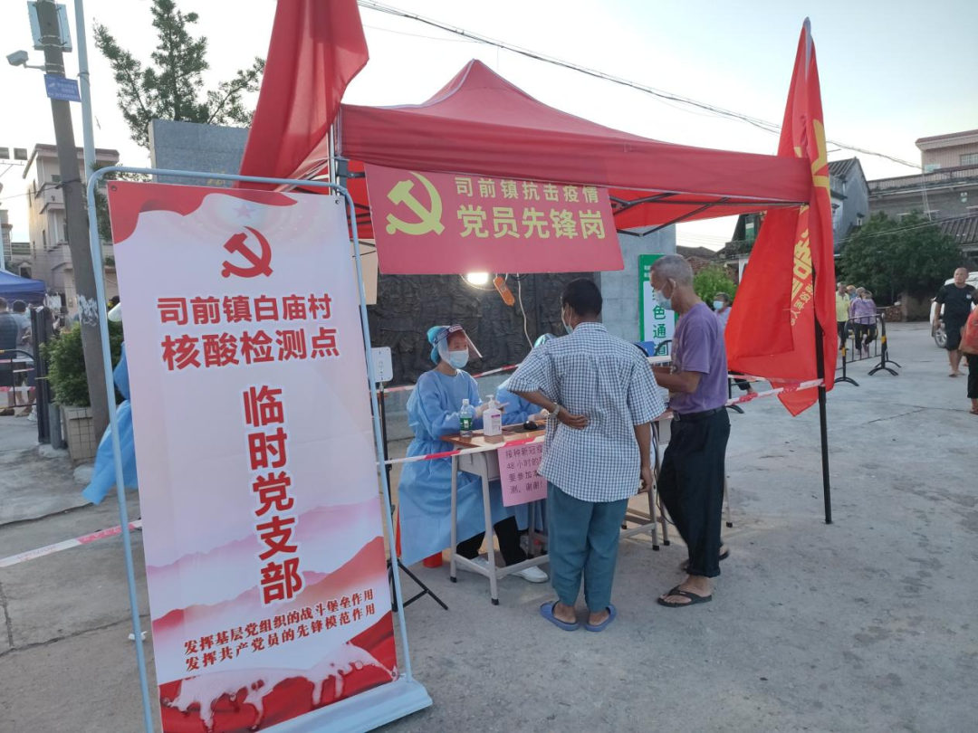微信图片_20220718151409.png