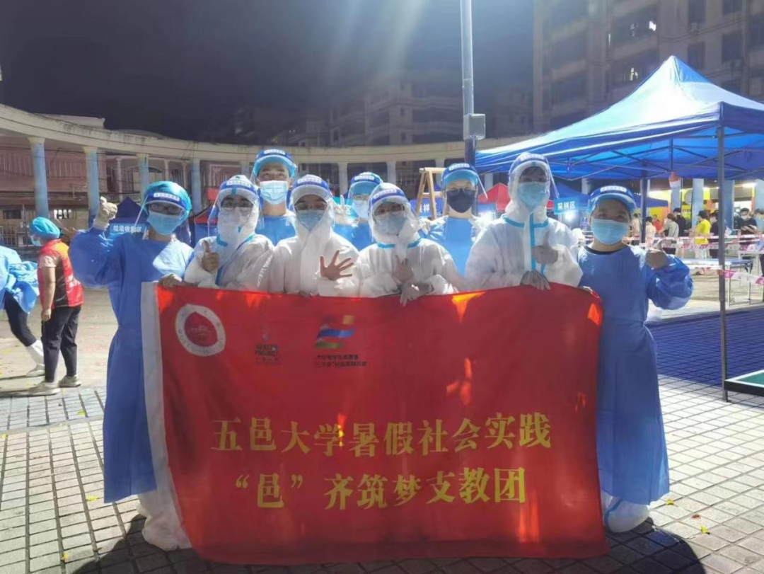 微信图片_20220718151521.png